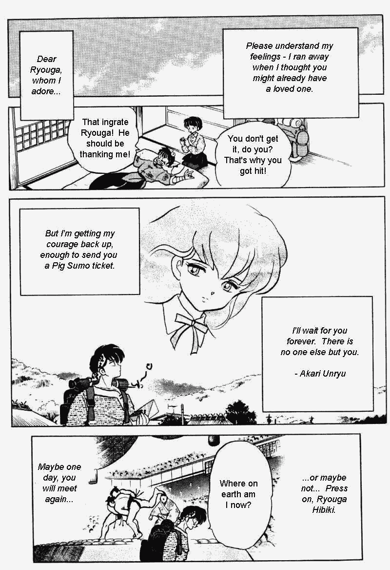 Ranma 1/2 Chapter 314 16